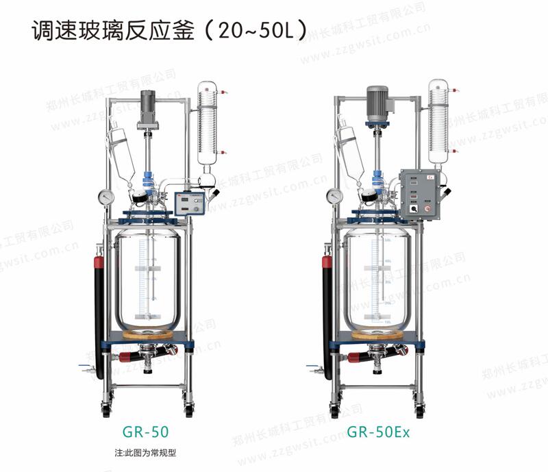 實(shí)驗(yàn)室為何要用高硼硅玻璃？